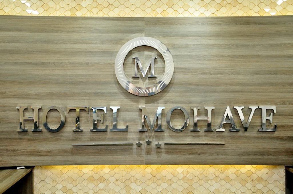Mohave 3*